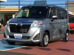 車輌の名前