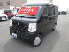 車輌の名前