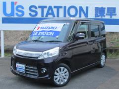 車輌の名前