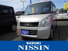 車輌の名前