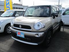 車輌の名前