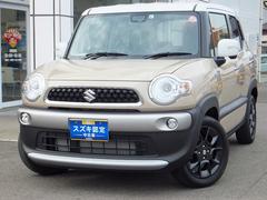車輌の名前
