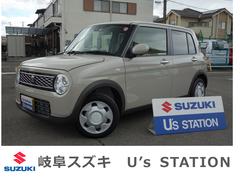 車輌の名前