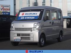 車輌の名前