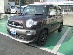 車輌の名前