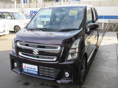 車輌の名前