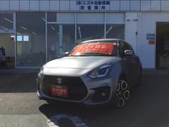車輌の名前