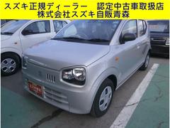 車輌の名前
