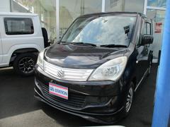 車輌の名前