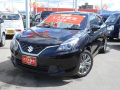 車輌の名前