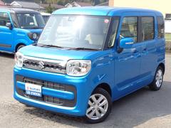 車輌の名前