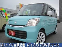 車輌の名前