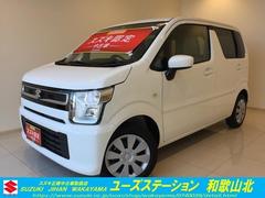 車輌の名前