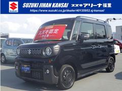 車輌の名前