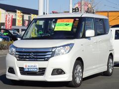 車輌の名前