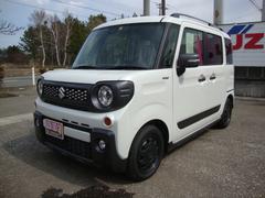 車輌の名前