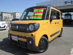 車輌の名前