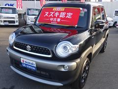 車輌の名前