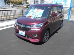 車輌の名前