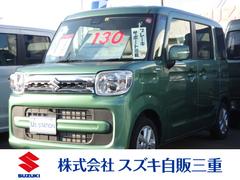 車輌の名前