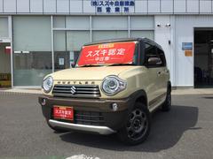 車輌の名前