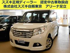 車輌の名前