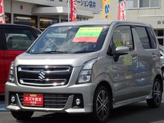 車輌の名前