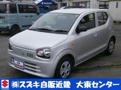車輌の名前