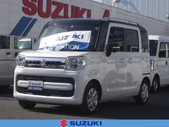 車輌の名前