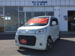 車輌の名前