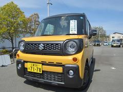 車輌の名前