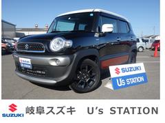 車輌の名前