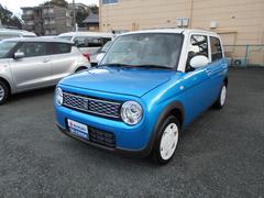 車輌の名前