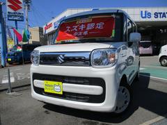車輌の名前
