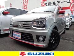 車輌の名前