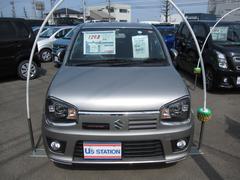 車輌の名前