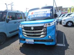 車輌の名前