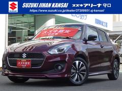 車輌の名前