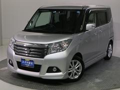 車輌の名前