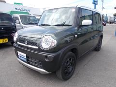 車輌の名前