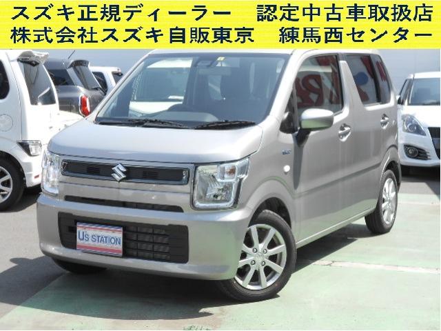 スズキ ワゴンr 25周年記念車 hybrid fxリミテッド 衝突軽減 中古車検索 くるまのニュース