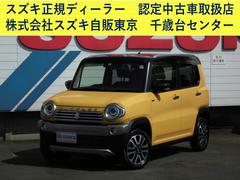 車輌の名前