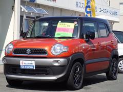 車輌の名前