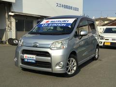 車輌の名前