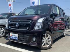 車輌の名前