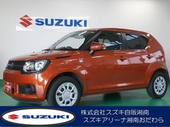 車輌の名前