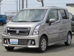 車輌の名前