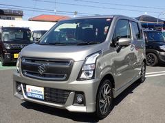 車輌の名前
