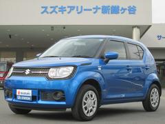 車輌の名前