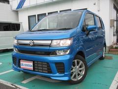 車輌の名前